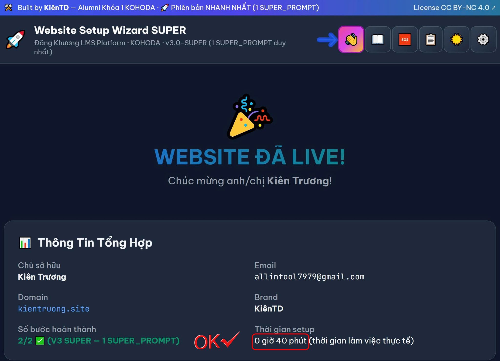 Website LIVE bằng WIZARD SUPER trong 40 phút — bằng chứng thực tế